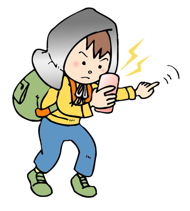 情報収集のtwitterイラスト検索結果 古い順