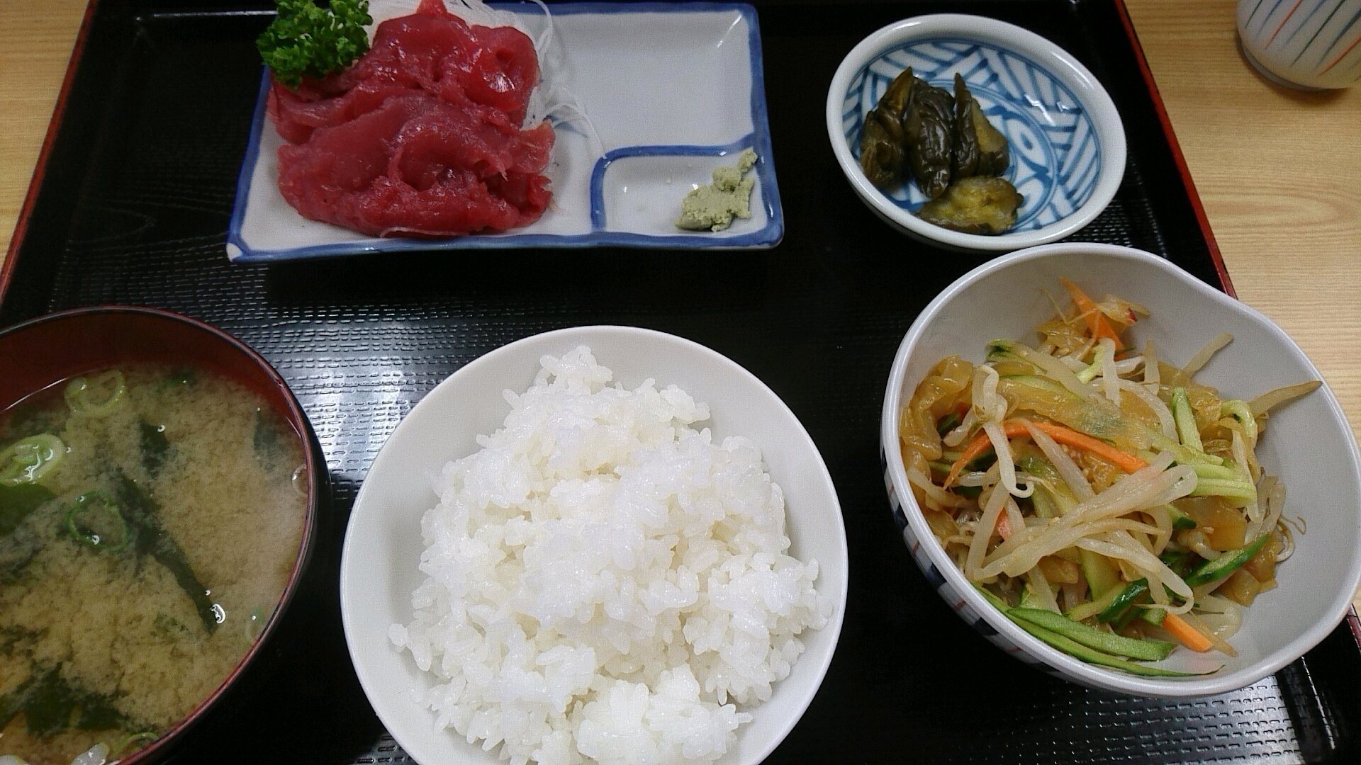 アウガ Twitter Search Twitter