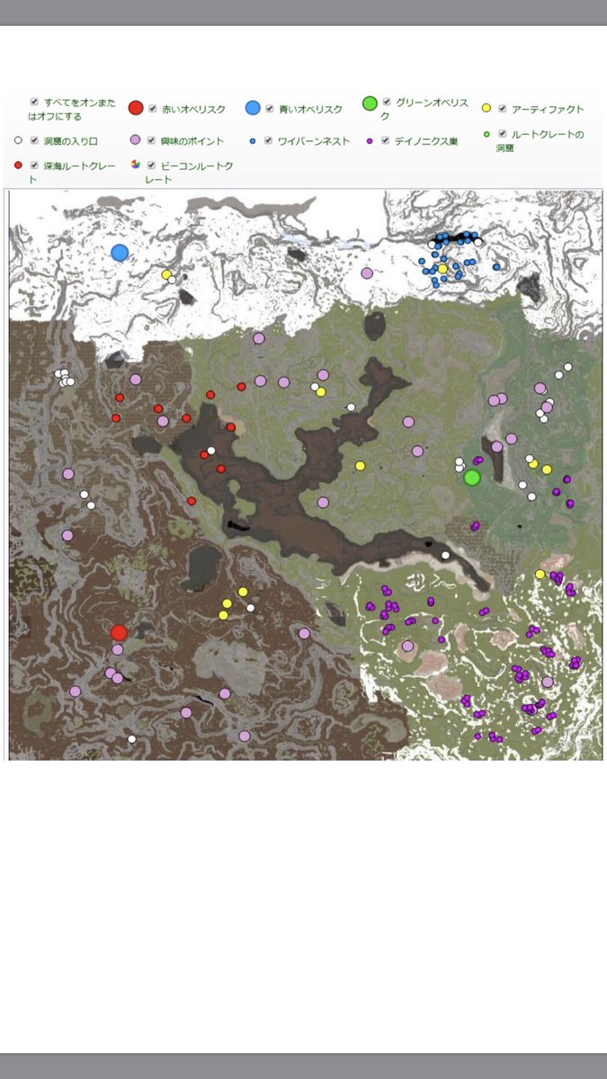 銀次郎 Ps4 Ark 公式pve 私自身が英語わからないので グーグル先生に翻訳して頂いてるバージョンをスクショしました さっと見れる様ですね