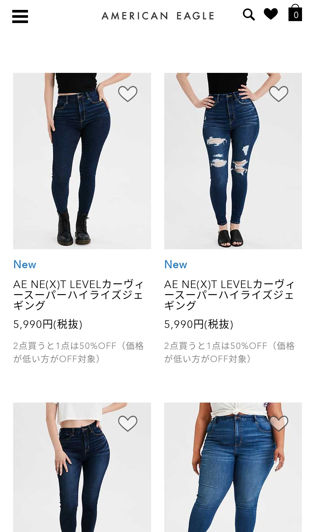 アメリカン フレーム付きポスター (デニムガール M316) ジーンズ ヒップ 楽天市場】デニムガール ポスターの通販