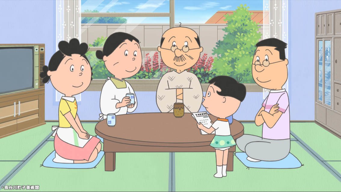 人気沸騰ブラドン フジテレビ  X: on 小物