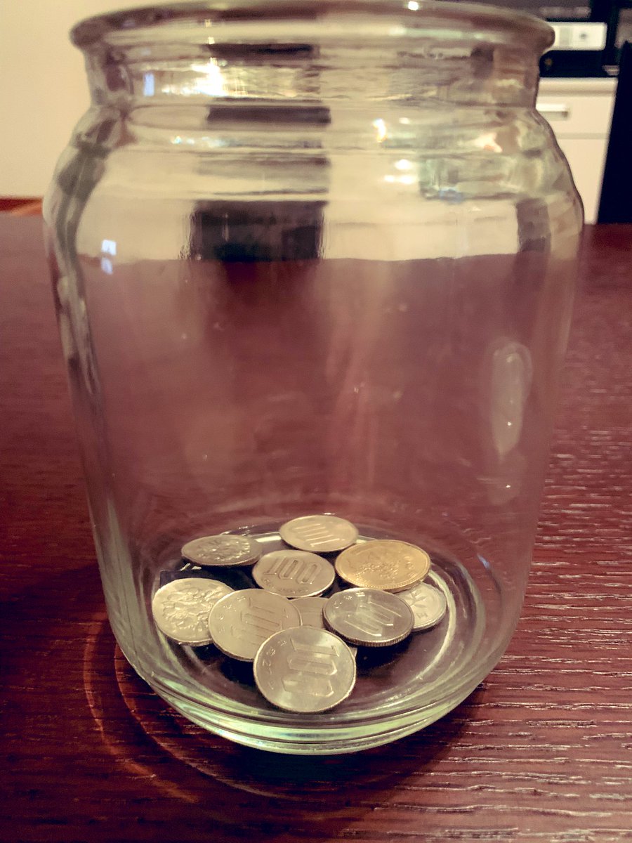 小銭貯金 小銭貯金
