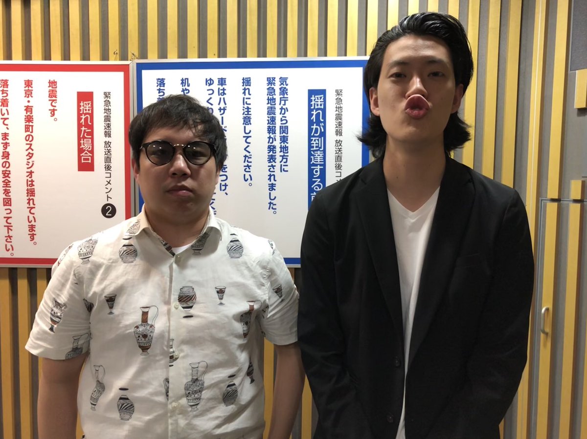 ニッポン 霜降り 明星 オールナイト