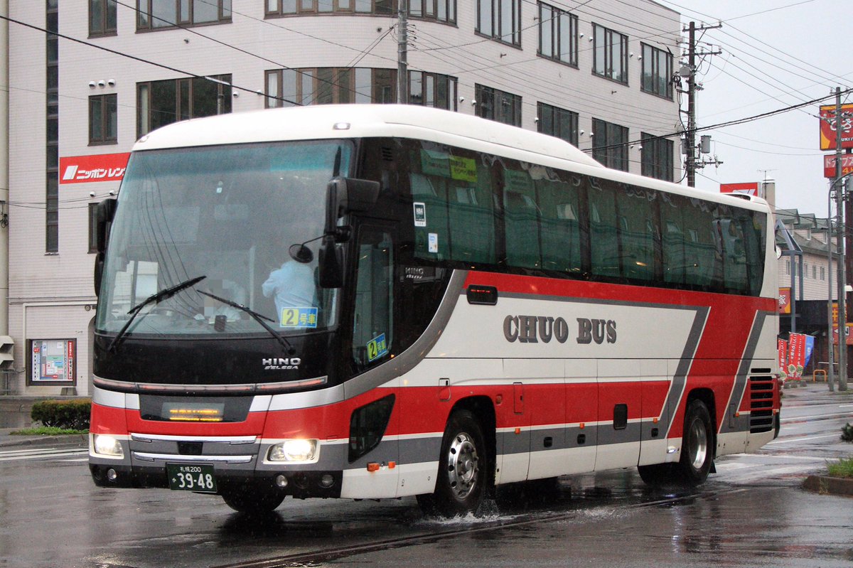 Koji Suda ひろプロ On Twitter そして 今朝のドリーミント ドリーミントオホーツク号 北海道中央バス 中央バス