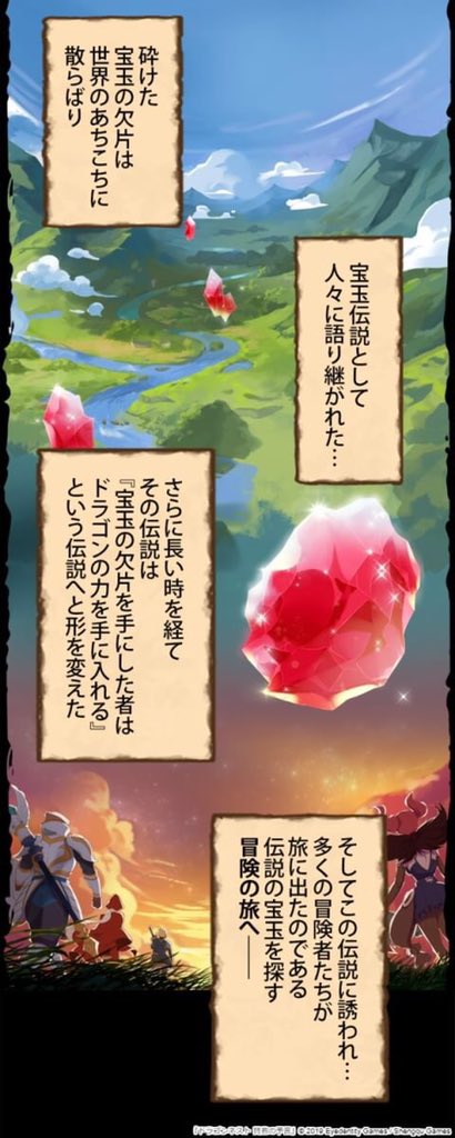 LINEマンガ tweet media