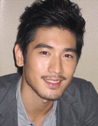 Asian guys look better with beards