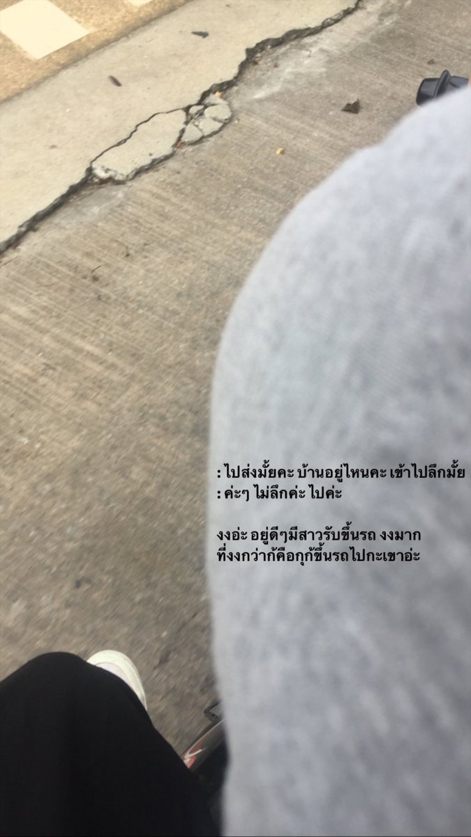 khonglen tweet media
