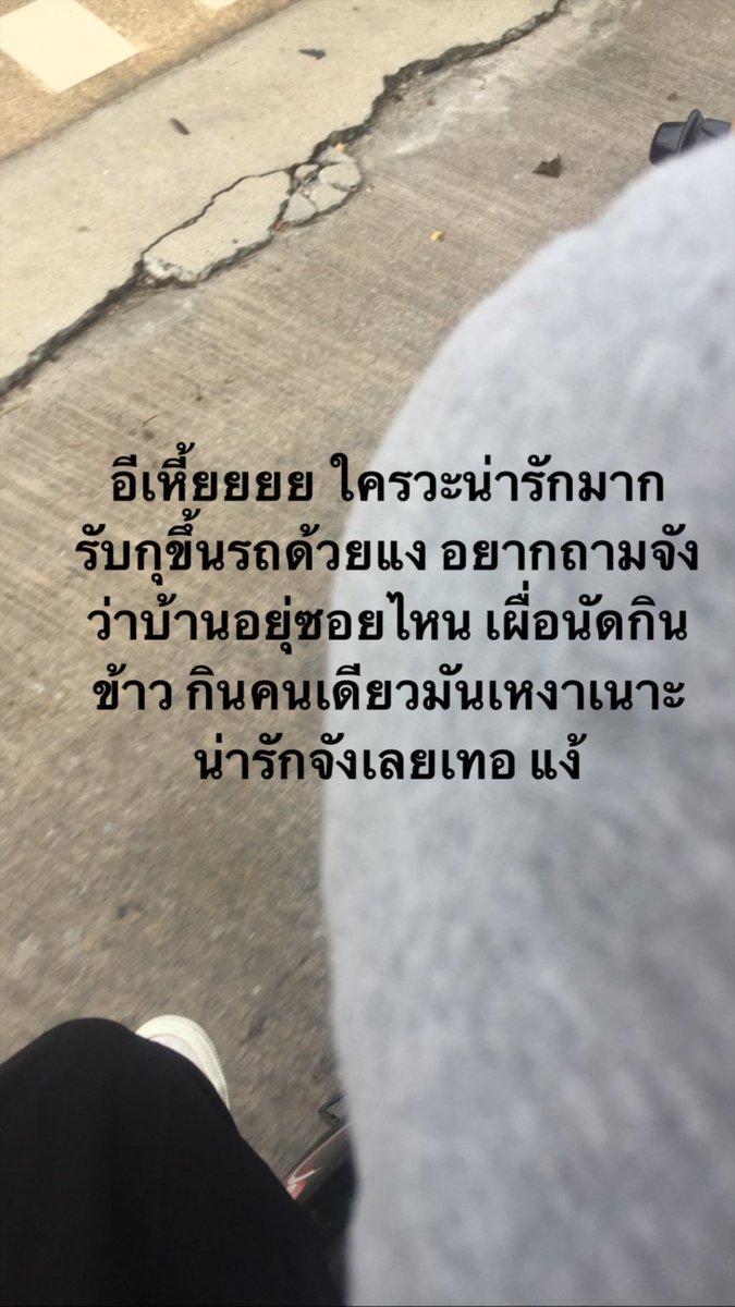 khonglen tweet media