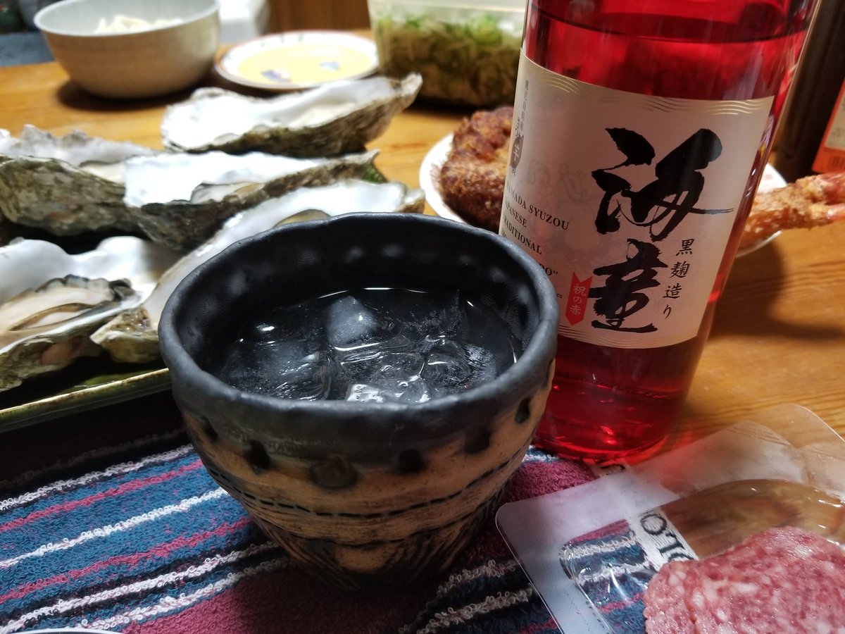 galuda0178's tweet photo. 北大式土器で芋焼酎。 https://t.co/wYhdgUzYoX