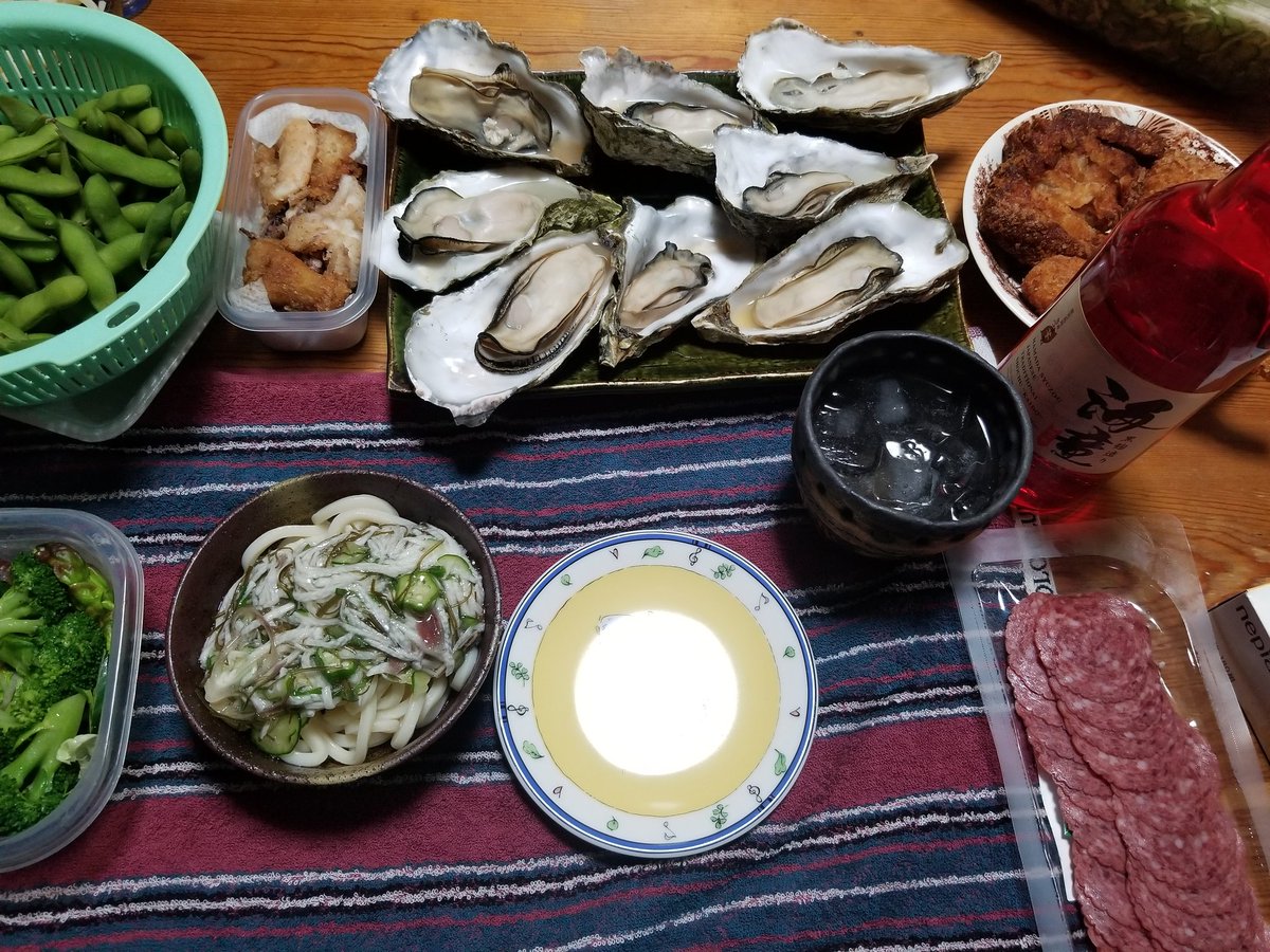 galuda0178's tweet photo. 北大式土器で芋焼酎。 https://t.co/wYhdgUzYoX