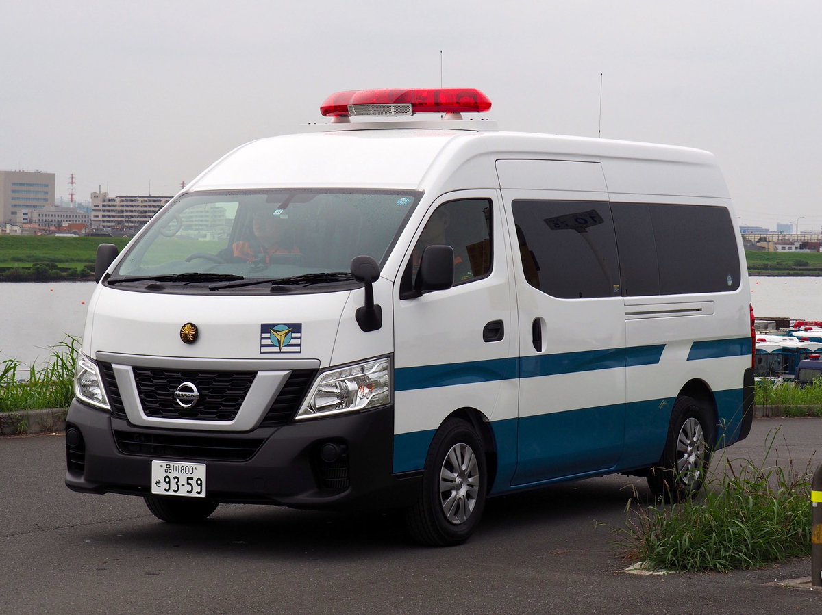 Dog در توییتر 警視庁 警備部 第三機動隊 遊撃車 型 日産 Nv350キャラバン E26後期 マイチェン後の遊撃車は初見であった 悪くない