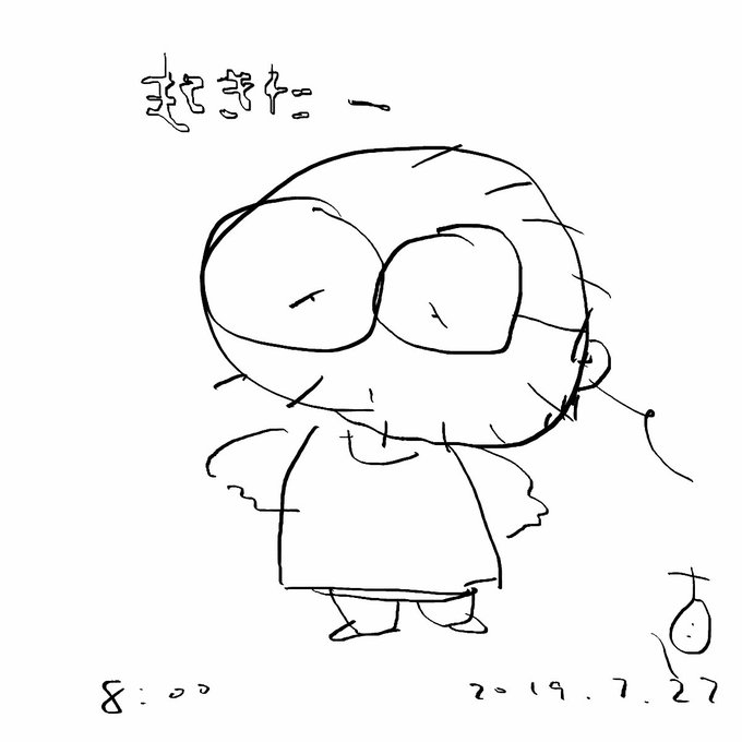 SF大会です 