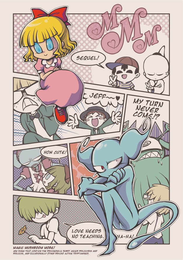 UmbaFun's tweet photo. #mother_30th #ギーグ #EARTHBOUND magic mushroom by Morphine https://t.co/HUYbQg8Frw