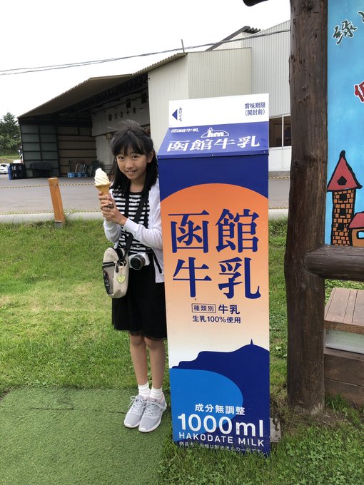 Twitterのコスプレ画像7