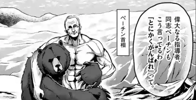 @seikakuhatan ダンベル大好き!!女の子が可愛い?筋トレはしてない、、 