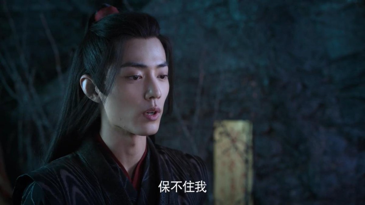 Астарот падший демон. Белиал джинн. Асмодей демон фото. Прекрасный демон сюаньли. Прекрасный демон сюаньли.