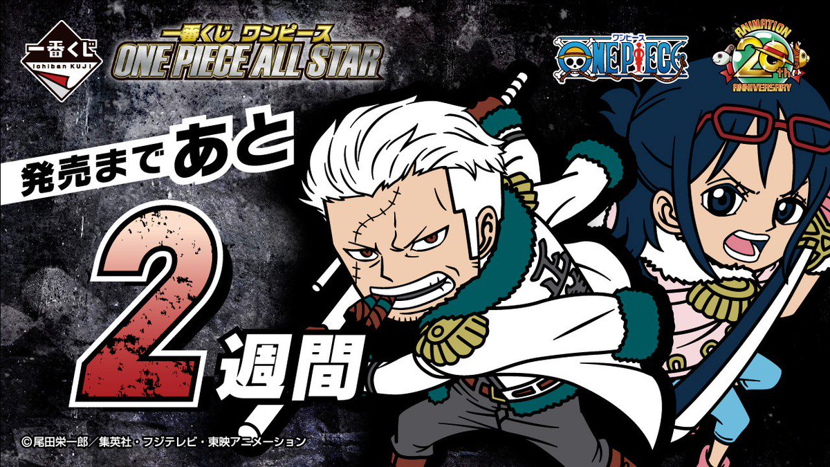 クンフージュゴン K23rvqvr2eckf3s Twitter