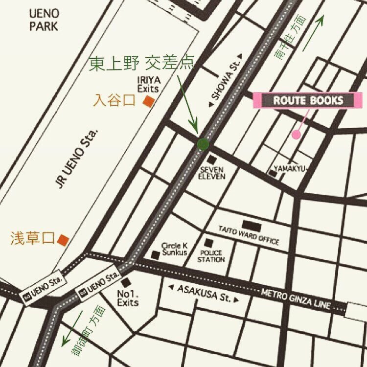 Tane_accessory's tweet photo. いよいよ本日開催です👍
会場2階でおまちしておりますー❤

https://t.co/zvuoQ9cUOv https://t.co/dGHekTZbBx