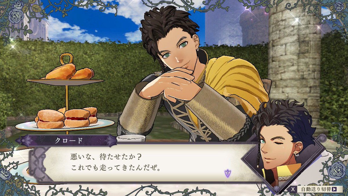 風花雪月 お茶会画像まとめ ファイアーエムブレムヒーローズまとめ速報 Feヒーローズ 風花雪月 お茶会画像まとめ ファイアーエムブレムヒーローズまとめ速報 Feヒーローズ