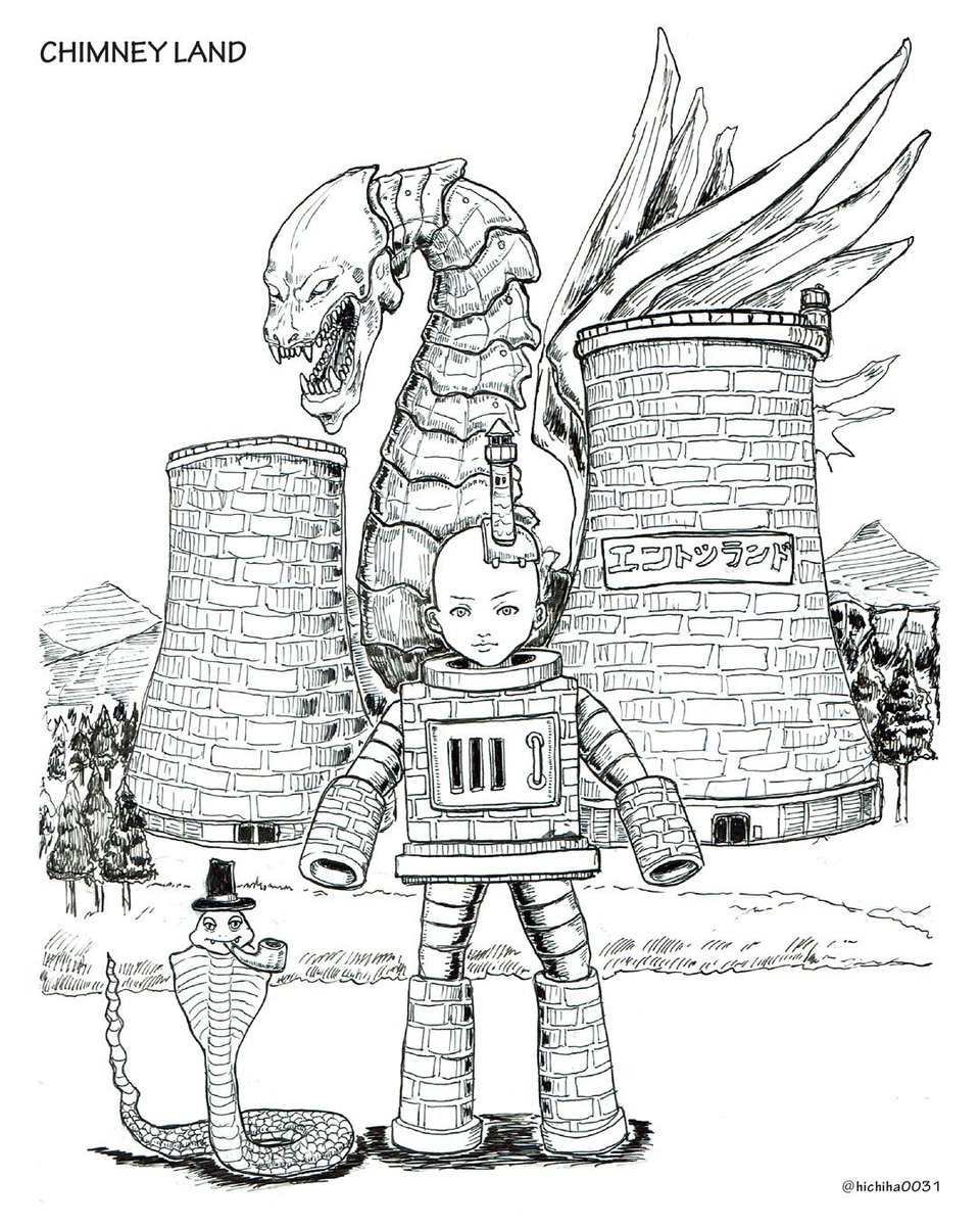hichiha0031's tweet photo. My redrawing.
#chimneyland  #MonstersGo
#ペン画 https://t.co/VD9jyHtJLh