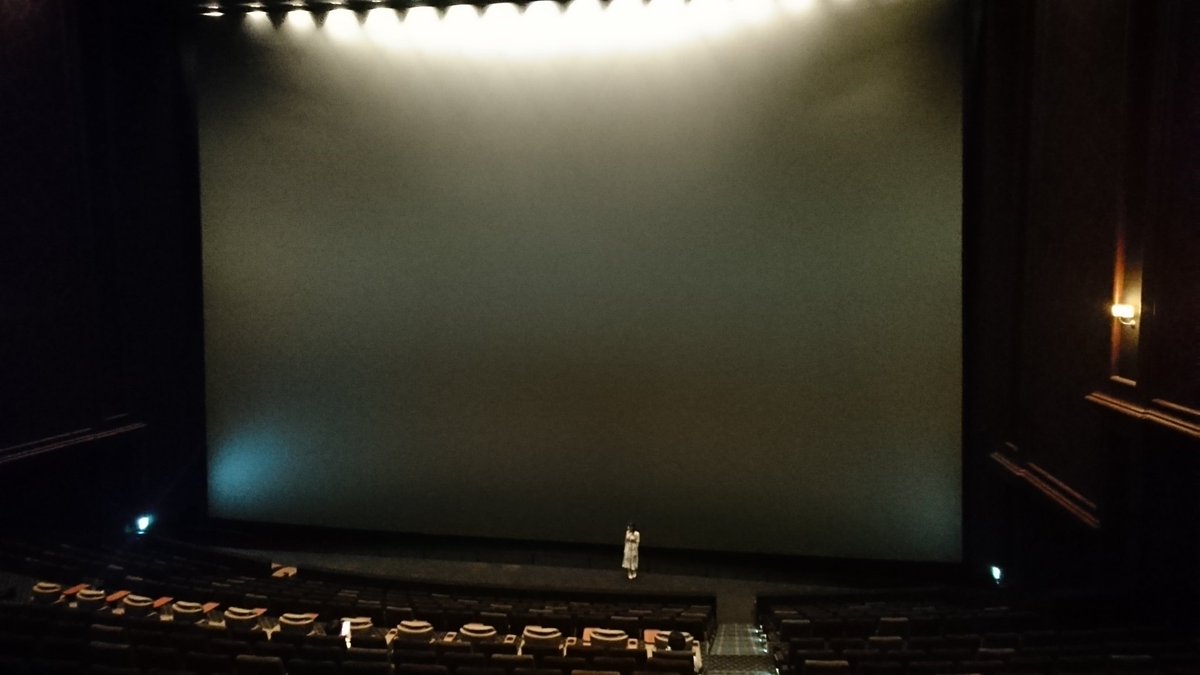 Yak911 やくちゃん 先週開演した池袋の映画館グランドシネマサンシャインに来ました ここの12番 スクリーンは日本最大級のスクリーンで大迫力で映画を観賞出来ます 今回は一番前のフラットシートでトイ4を見るぞ 字幕見れる気がしない