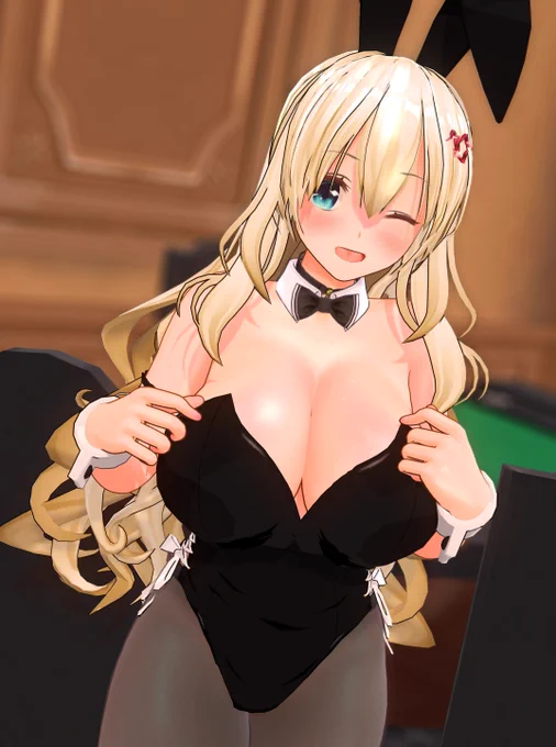ウサウサ 