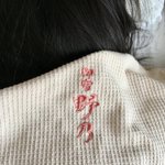 ツイートに含まれる画像