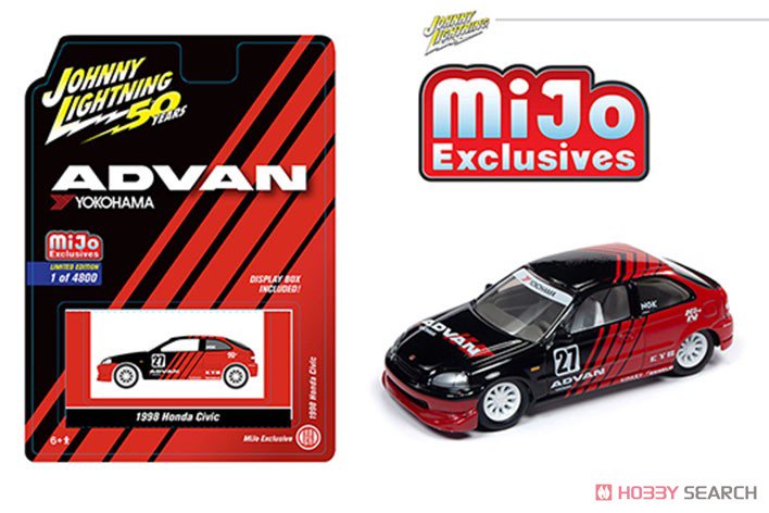 ミニカー予約】AUTO WORLDより、MIJOエクスクルーシブ 1/64 ニッサン
