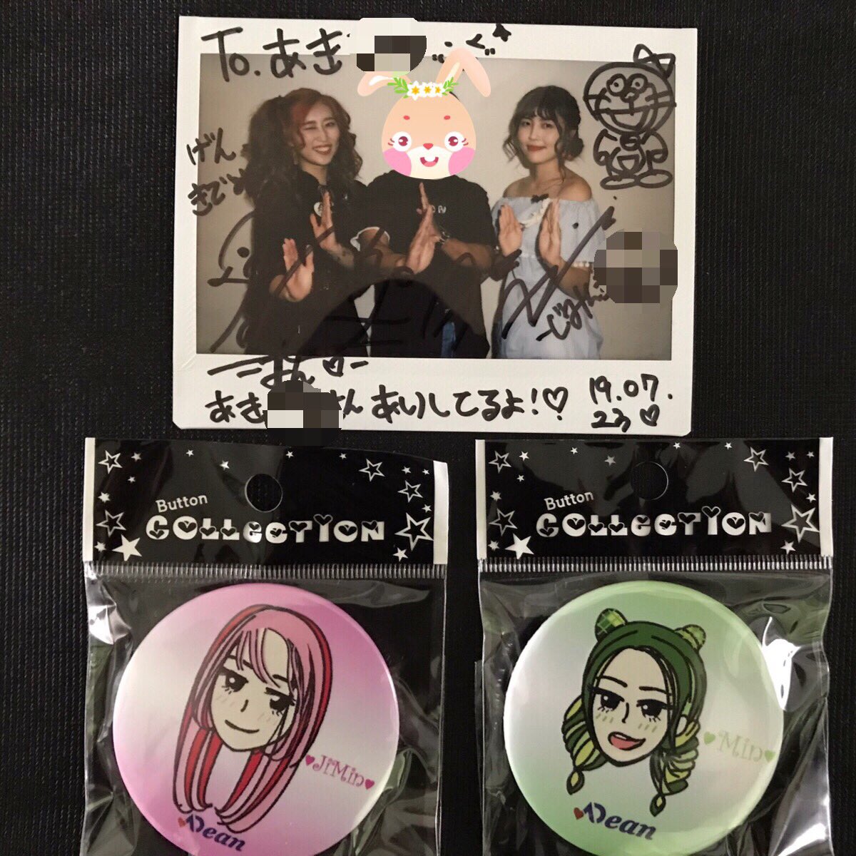 ao0623ok_a's tweet photo. また、会いましょう…
会いたい💖💖💖💖
A-dean
2019-07-23
南堀江ビレボア
#adean @A_DEAN_Jimin @A_DEAN_Min @A_DEAN_KOREA @ADEANjapanoffi1 https://t.co/9hCyU54QJx