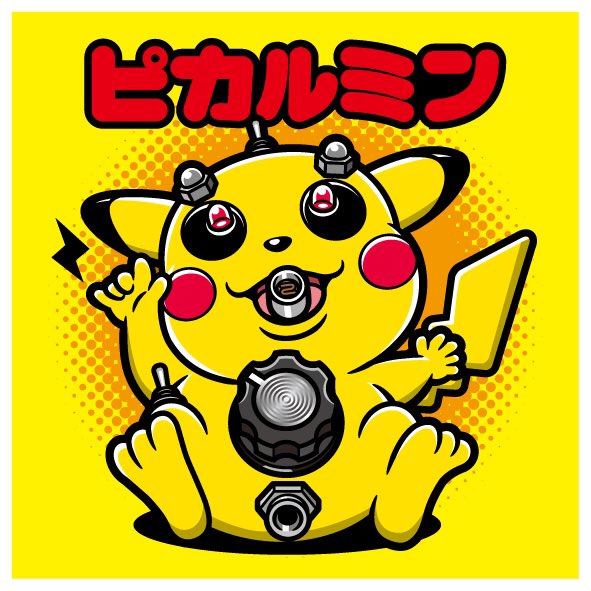 サーキットベンディング