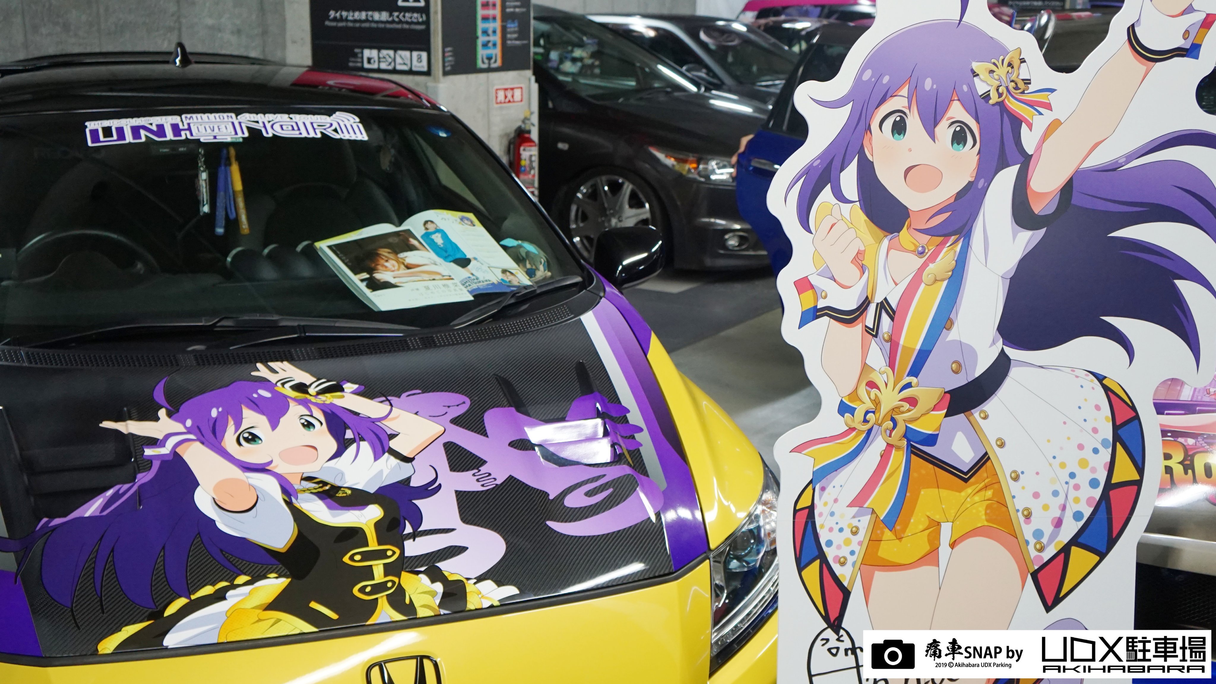 よっしー☆ 秋葉原UDX駐車場 info على X: 