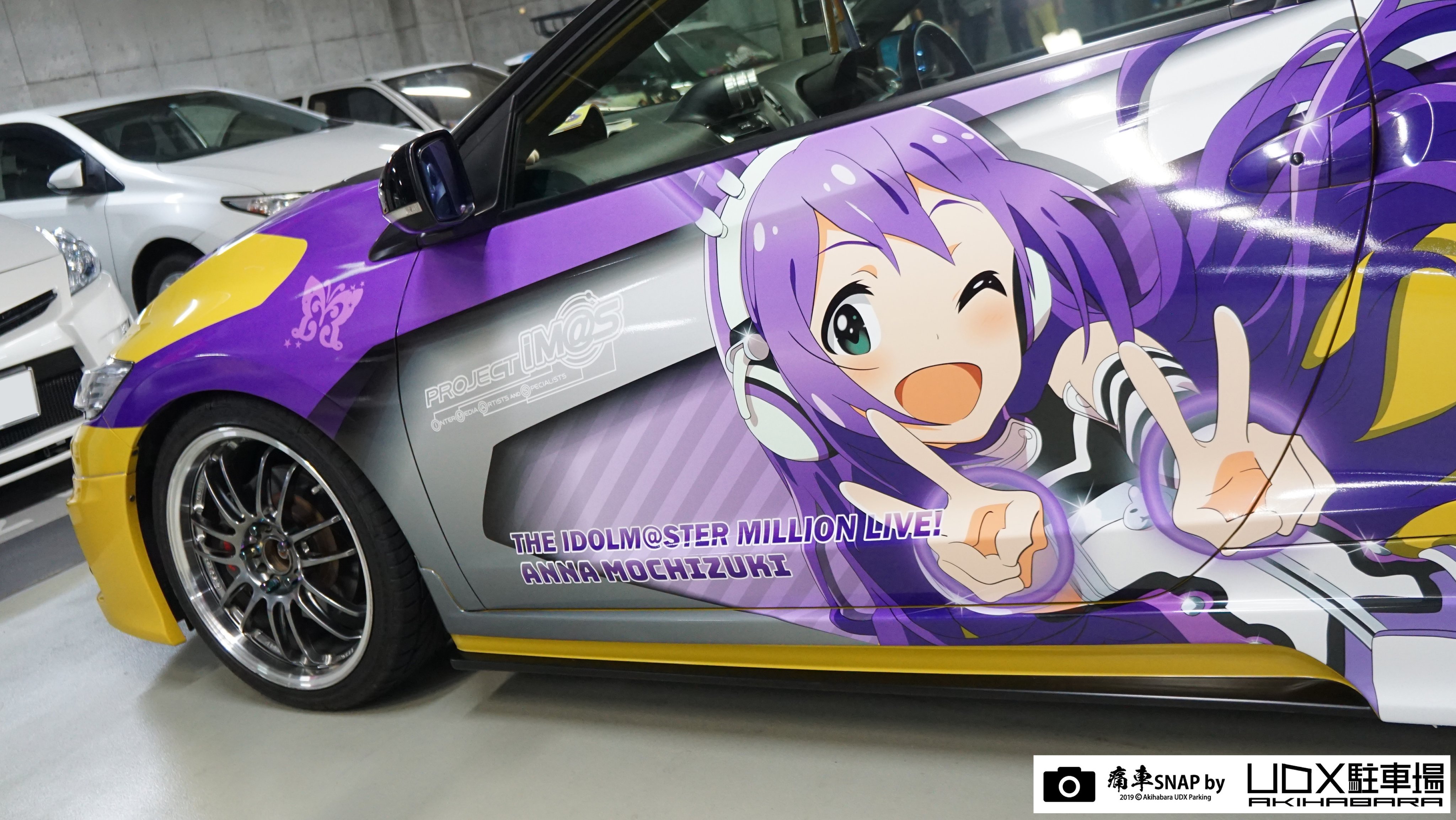 よっしー☆ 秋葉原UDX駐車場 info على X: 