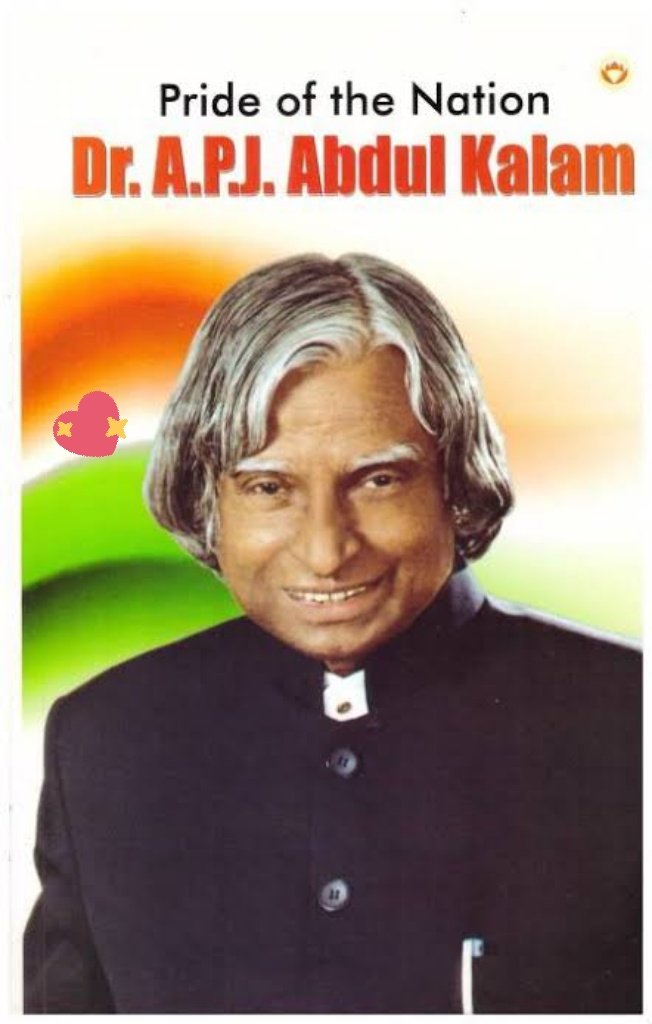 If you want to shine like a sun, first burn like a sun. 
                  - APJ Abdul Kalam

we always remembered you sir.
#4th_death_anniversary.
#APJAbdulKalam #BharatRatnaAPJAK 
#MissileManOfIndia
