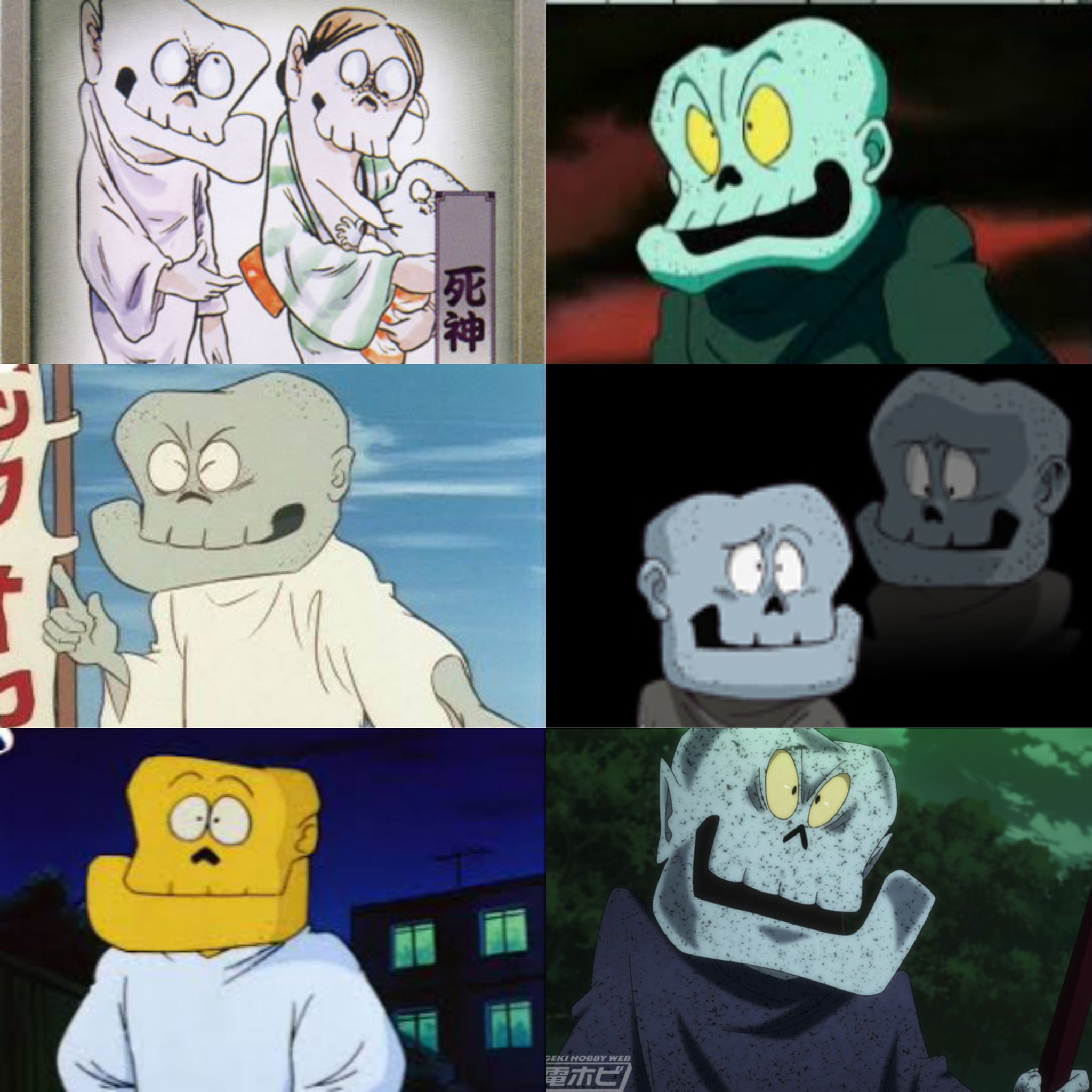 ゲゲゲマニア Sur Twitter ゲゲゲの鬼太郎 死神 人間を死へと導く悪霊または神 水木作品には幾つかの死神が登場するがこのガイコツ顔の 死神が最もらしい雰囲気がある ヨーロッパでは死神に関する話が数多いが日本では馴染みがないのか死神にまつわる話は僅かしか