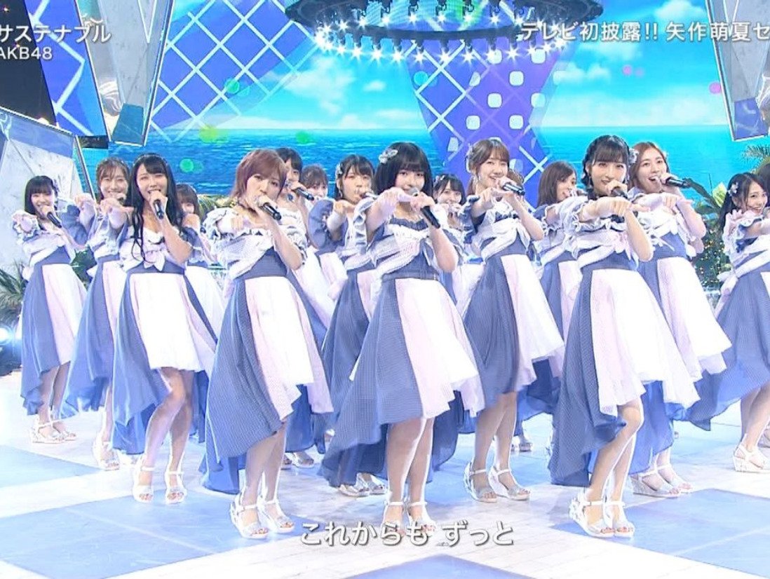 Twitter 上的 根占次郎 山口真帆 応援 矢作萌夏さん 屈辱 しかし 肉だるま って 圧倒的な象足で存在感を 足太いな豚足かよ すち豚はスタイル悪いし不細工だな 中央の肉だるま誰だよ こんなに足の太いアイドル見たことない 太いっていう