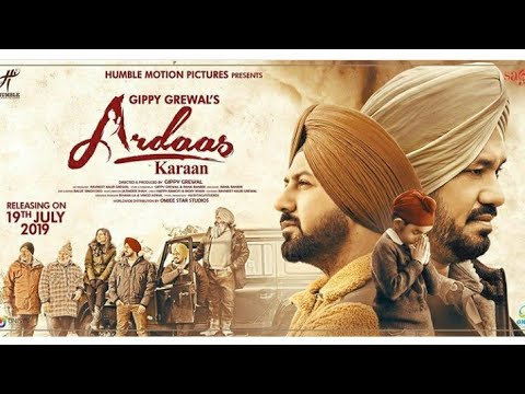 Harvind13098666's tweet image. ਅਰਦਾਸ ਕਰਾਂ" ਪੰਜਾਬੀ ਫਿਲਮ ਜੀਵਨ ਦੀਅਾਂ ਸਮੱਸਿਅਾਵਾਂ ਵਿਚ ਵੀ ਖਿੜੇ ਰਹਿਣ ਦਾ ੳੁਤਮ ਸੁਨੇਹਾ ਦਿੰਦੀ ਹੈ। ਪਰਵਾਰਾਂ ਦੇ ਕਲੇਸ਼, ਹੳੁਮੈ ਕਾਰਣ ਖੁਦ ਦੀ ਅਤੇ ਰਿਸ਼ਤਿਅਾਂ ਦੀ ਅਣਦੇਖੀ ਵਰਗੀਅਾਂ ਮਨੁੱਖੀ ਸੁਭਾਅ ਦੀਅਾਂ ੳੂਣਤਾੲੀਅਾਂ ਦਾ ਚਿਤਰਣ ਪੇਸ਼ ਕਰਦੀ ਹੈ। ਸਮੁੱਚੀ ਟੀਮ ਨੂੰ ਵਧਾਈ #gippy #gurpreetgugghi