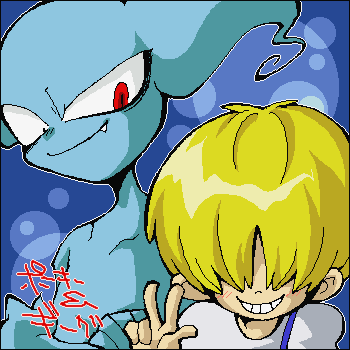 UmbaFun's tweet photo. #mother_30th #EARTHBOUND #giegue #porky #ギーグ #ポーキー #morphine Credit to Morphine 2007 , Chiyo ( b6 ) and Yosuke ( bumpinthe ) https://t.co/zQPr2e1LLx