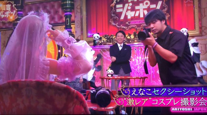 Twitterのコスプレ画像46