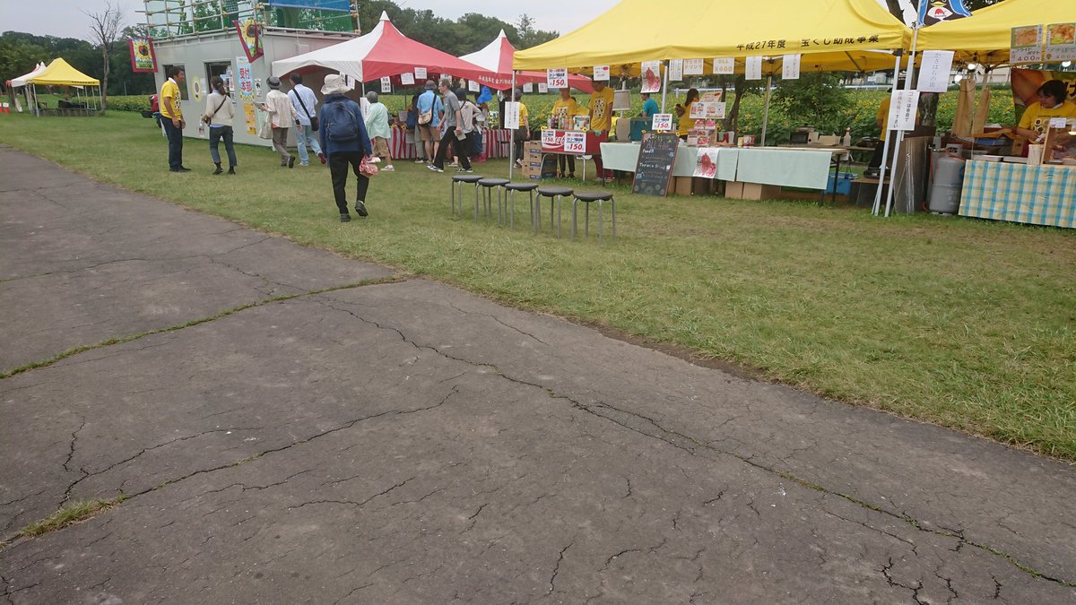 himawarimeiro_h's tweet photo. #十勝ほんべつひまわり迷路2019
開催中です🌻🌻🌻🌻🌻 https://t.co/AVpqAgV7FE