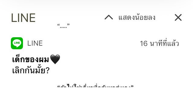 𝐏’𝐛𝐞𝐦 @close tweet media