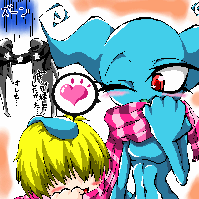 UmbaFun's tweet photo. #mother_30th #giegue #porky #ギーグ #ポーキー made by Morphine 2007 / Chiyo ( b6 ) https://t.co/nTgHEBM0jO