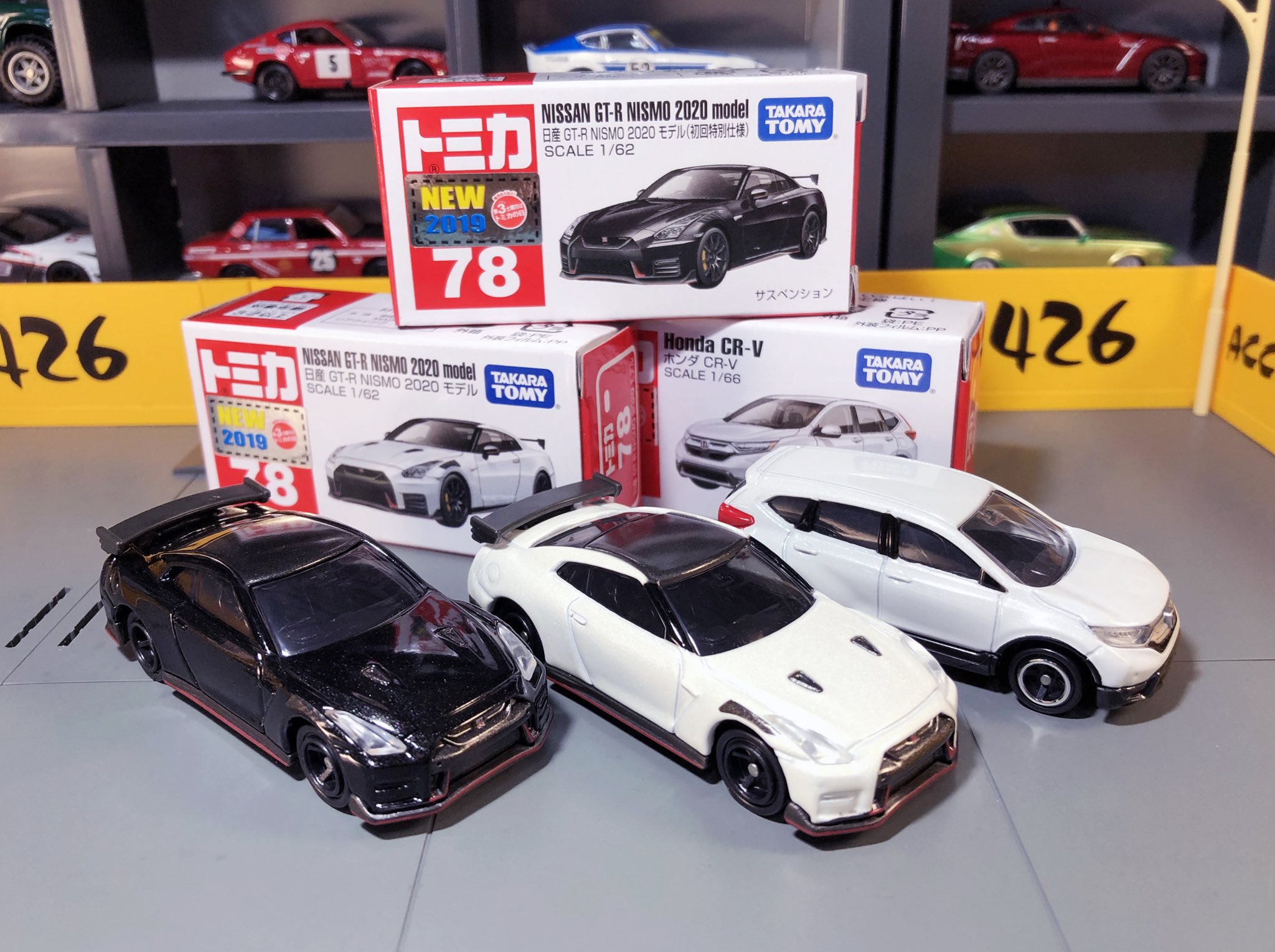 tomica honda crv 2019
