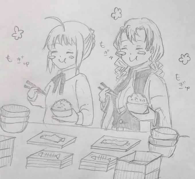 これの落書きした 