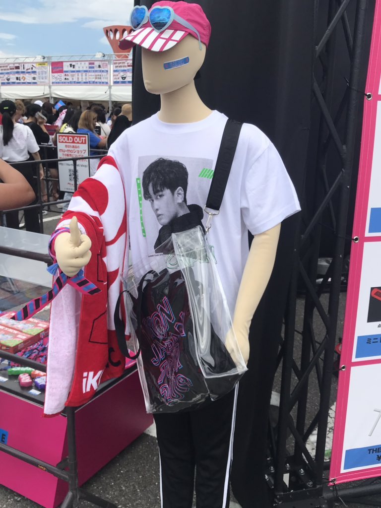onlyikons's tweet photo. yge can't lie... the bandaid is literally inspired by hanbin 😩😩

#頑張ってiKON #iKONJapanTour2019_FukuokaD1 
#iKON https://t.co/ZQjWQz1HlF