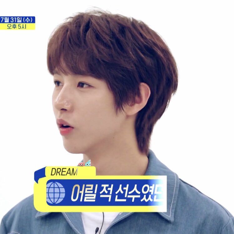 저화질의 런쥔 tweet media