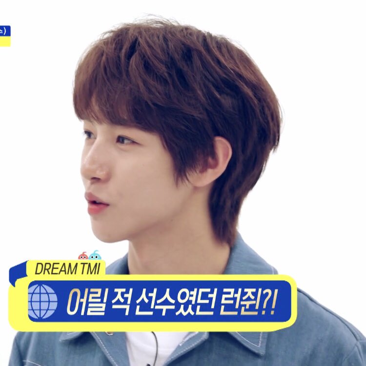 저화질의 런쥔 tweet media