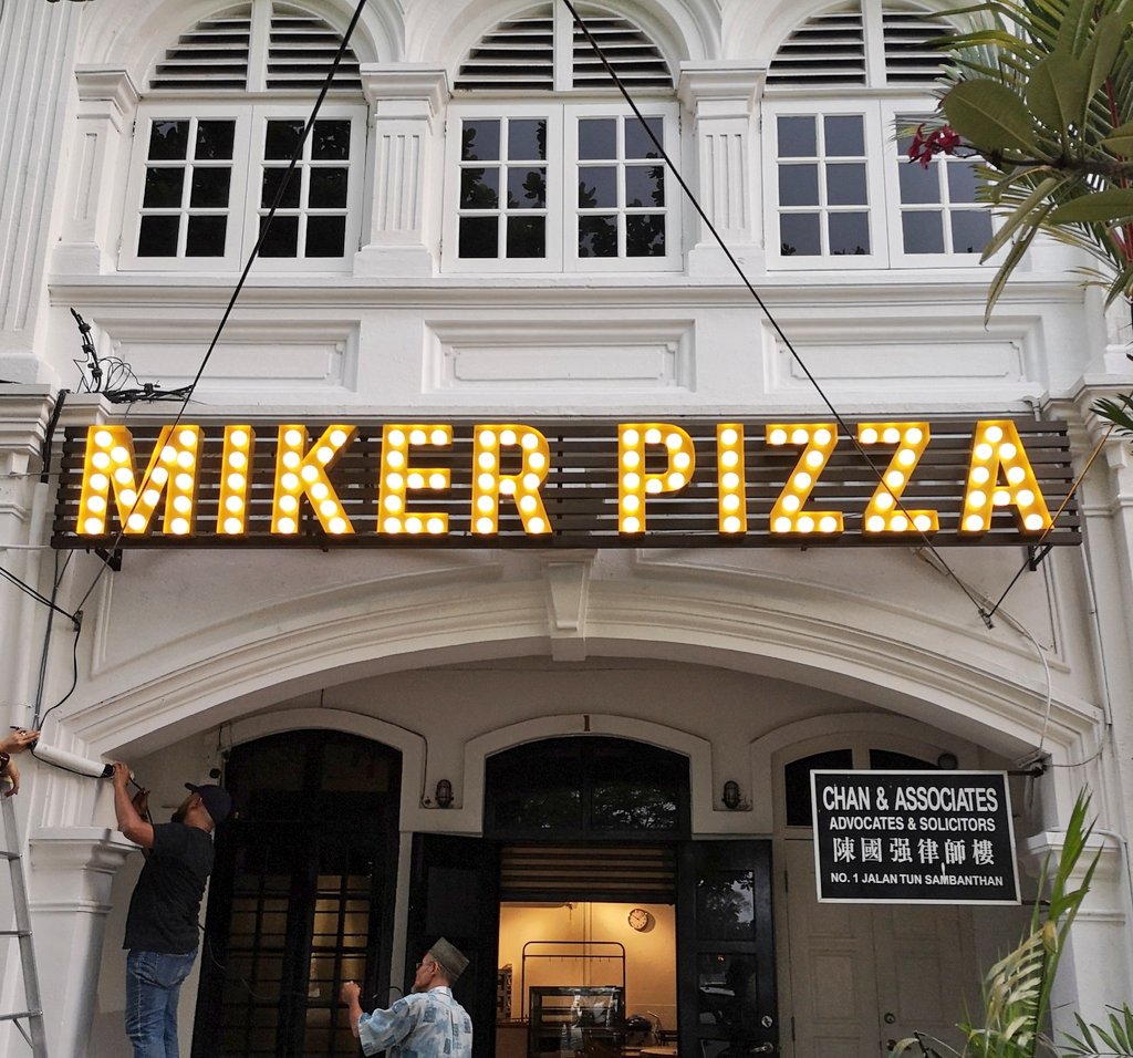 Miker pizza