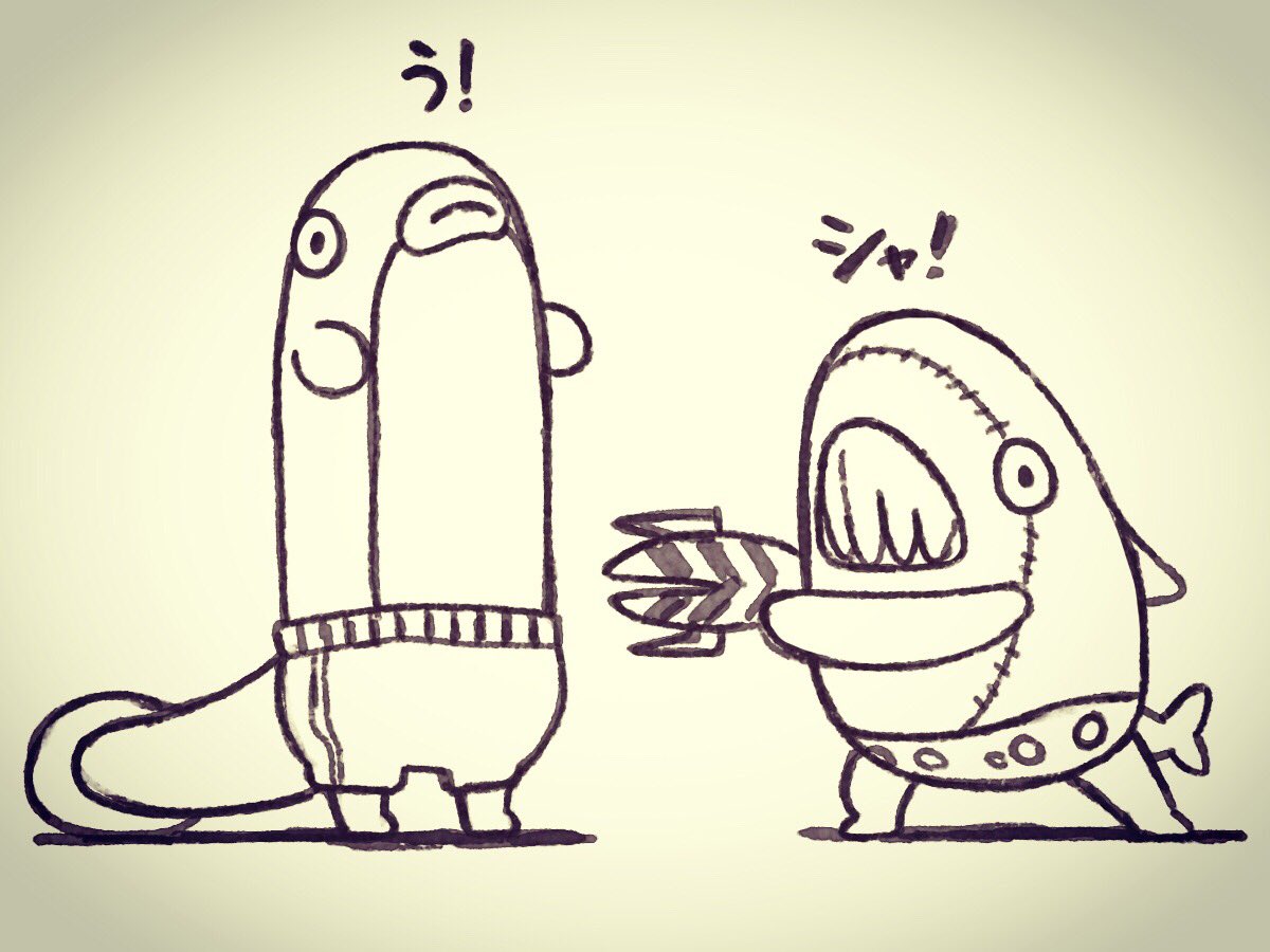 #イナズマデリバリー 