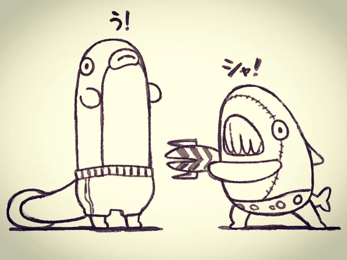 #イナズマデリバリー 