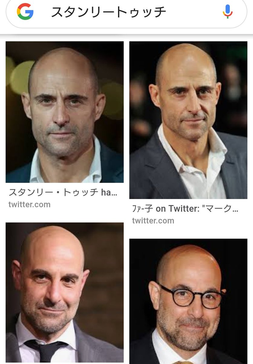 Ngn Y スタンリー トゥッチは プラダを着た悪魔 や バーレスク でいい感じのゲイ役 マーク ストロングは キック アス のレッドミストのお父さんや 裏切りのサーカス の切ない諜報活動員が印象深いかも 最近 イギリスや北欧のおじさん俳優が Ngn Y スタンリー トゥッチは プラダを着た悪魔 や バーレスク でいい感じのゲイ役 マーク ストロングは キック アス のレッドミストのお父さんや 裏切りのサーカス の切ない諜報活動員が印象深いかも 最近 イギリスや北欧のおじさん俳優が